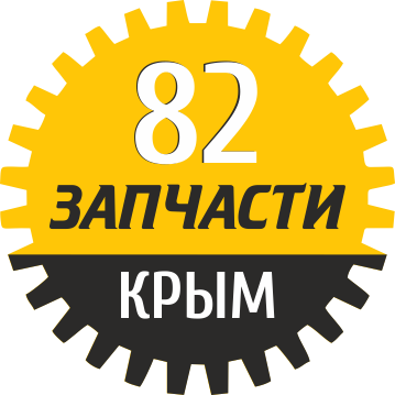 Ооо со. Автозапчасти Гранд в Железнодорожном.